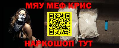 mdpv Ирбит