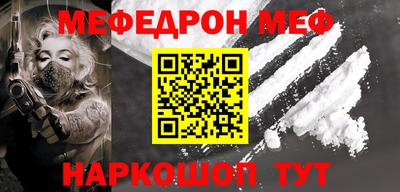 прущая мука Изобильный