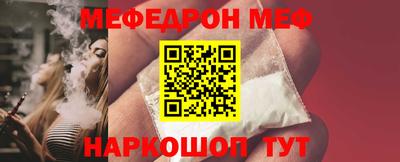 mdpv Ирбит