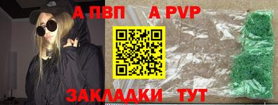 mdpv Ирбит