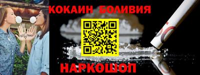 mdpv Ирбит
