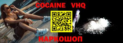 прущие грибы Заволжье