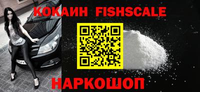 прущая мука Изобильный