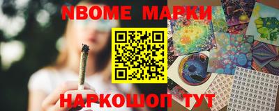 прущая мука Изобильный