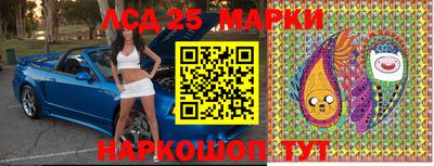 кокаин премиум Абинск