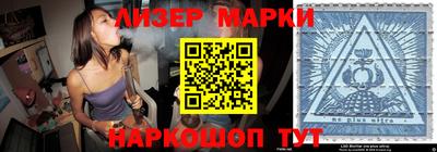 прущая мука Изобильный
