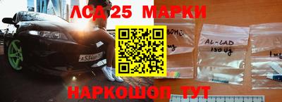 прущая мука Изобильный