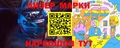 mdpv Ирбит