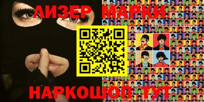mdpv Ирбит
