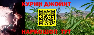 сатива Азнакаево