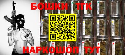 mdpv Ирбит