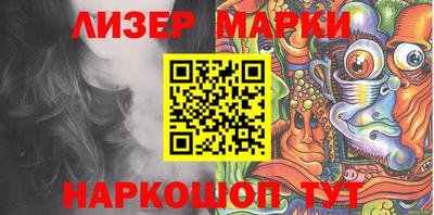 сатива Азнакаево