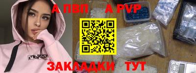прущая мука Изобильный