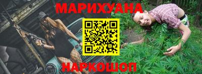 таблы Ипатово