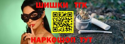 прущая мука Изобильный