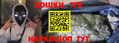 сатива Азнакаево