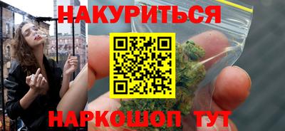 прущая мука Изобильный