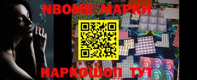 мдпв Жуковский