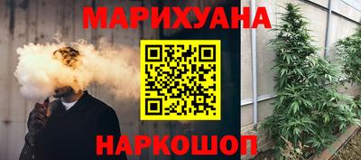 прущая мука Изобильный
