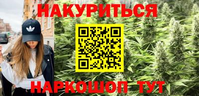 mdpv Ирбит