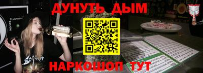 сатива Азнакаево