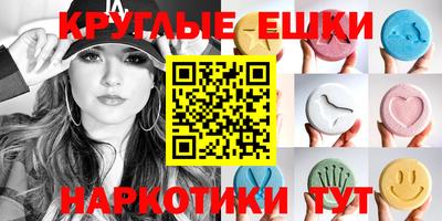 mdpv Ирбит