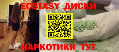 mdpv Ирбит