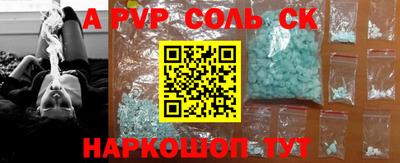 прущая мука Изобильный