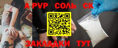прущая мука Изобильный
