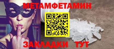 mdpv Ирбит