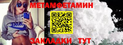 mdpv Ирбит