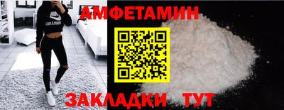 прущая мука Изобильный