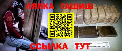 прущая мука Изобильный