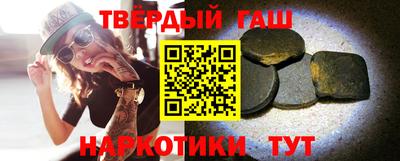 прущая мука Изобильный