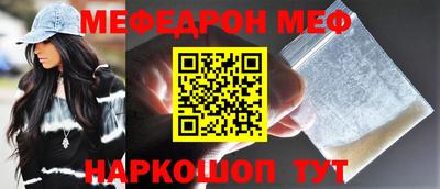 прущие грибы Заволжье