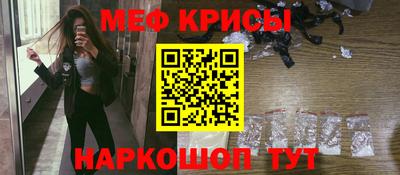 прущая мука Изобильный
