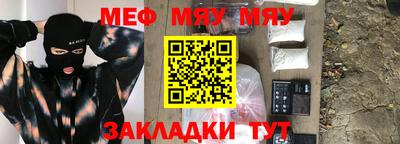 прущая мука Изобильный