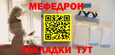 мдпв Жуковский