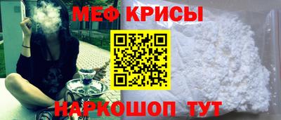 сатива Азнакаево