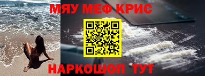 прущие грибы Заволжье
