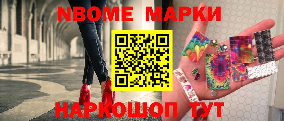 ЛСД экстази кислота  Курчатов  LSD-25 экстази  Лсд 25 экстази ecstasy 